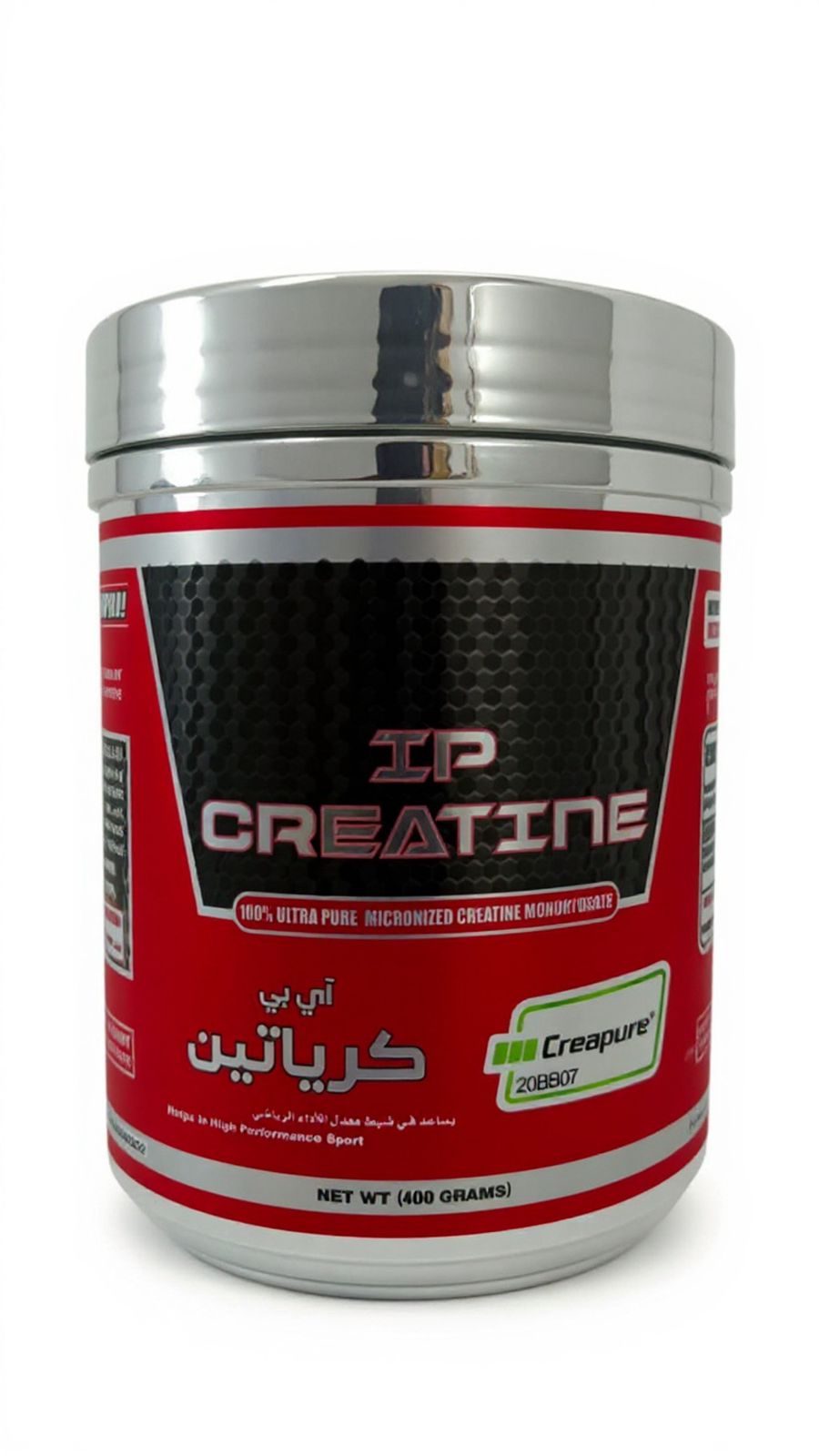 ip creatine Creapure 400g - IPN